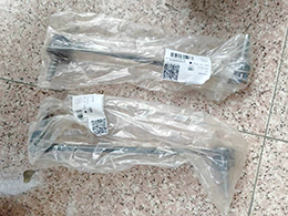 小穩(wěn)定桿