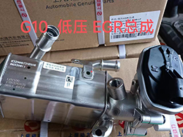 定期進(jìn)行維護(hù)上汽大通G10可以更好地保障車(chē)輛性能延長(zhǎng)車(chē)輛的使用壽命